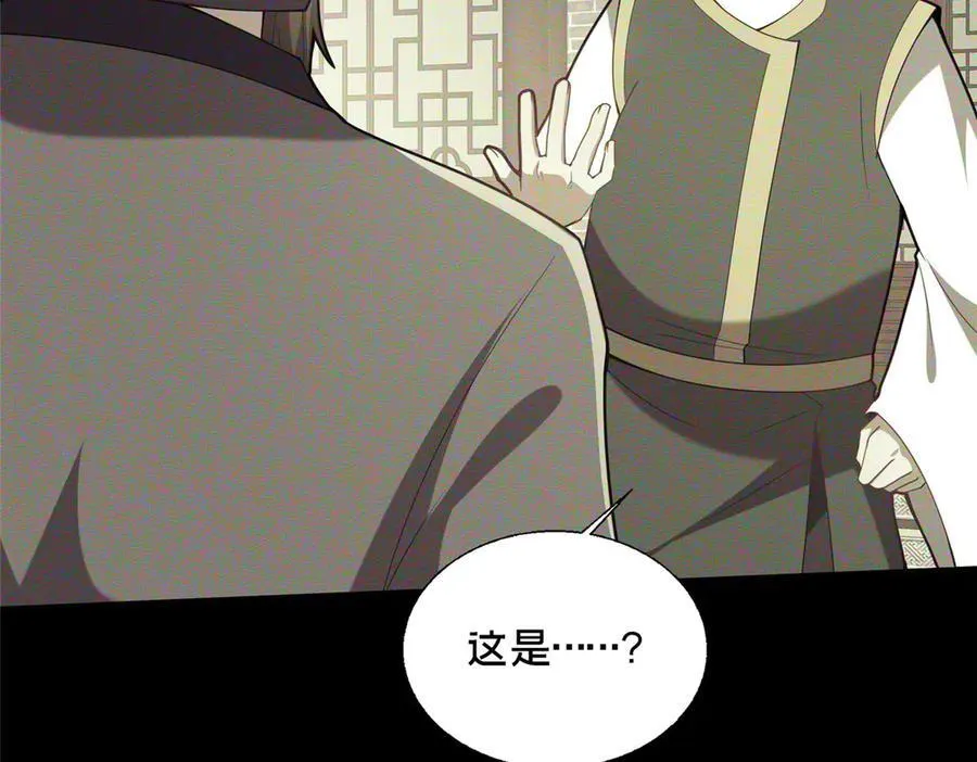 89 没错，其实都是我的……99