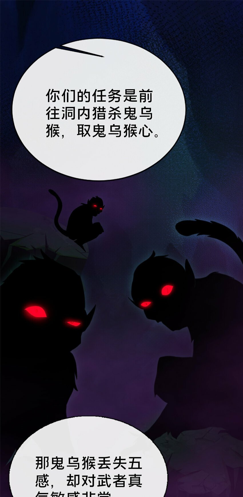 14 看看哪个厉害喽52