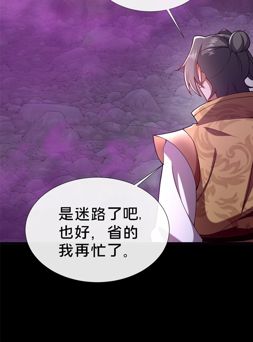 18 激活！12