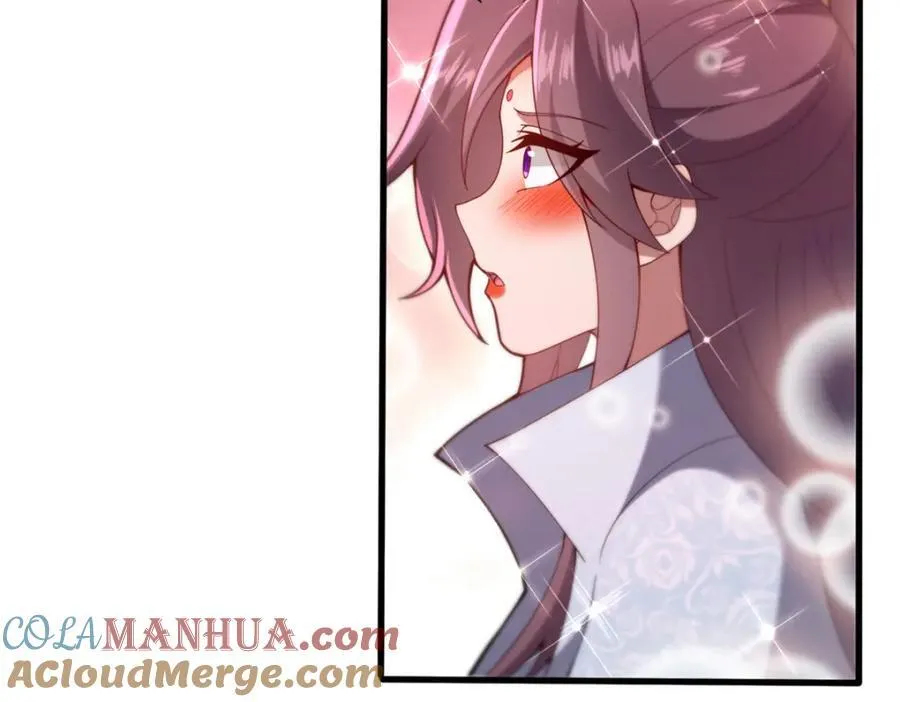 70 监视76