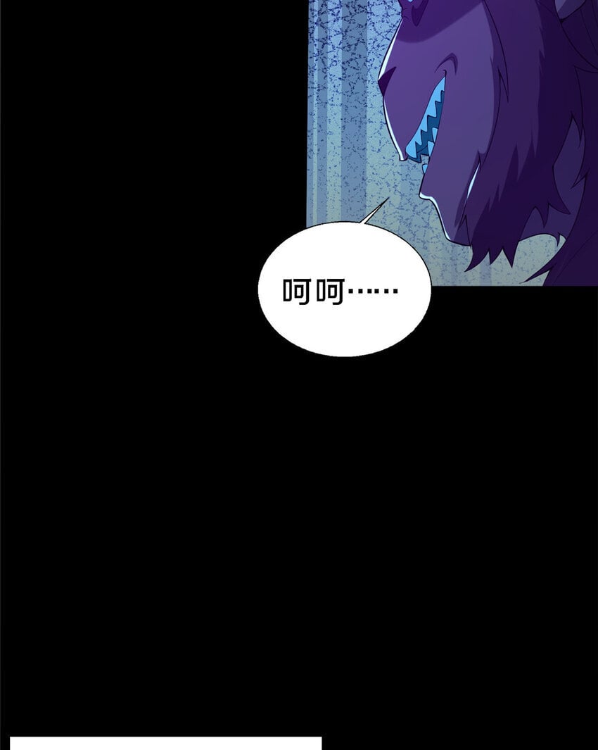 37 我想跟你学做好人4
