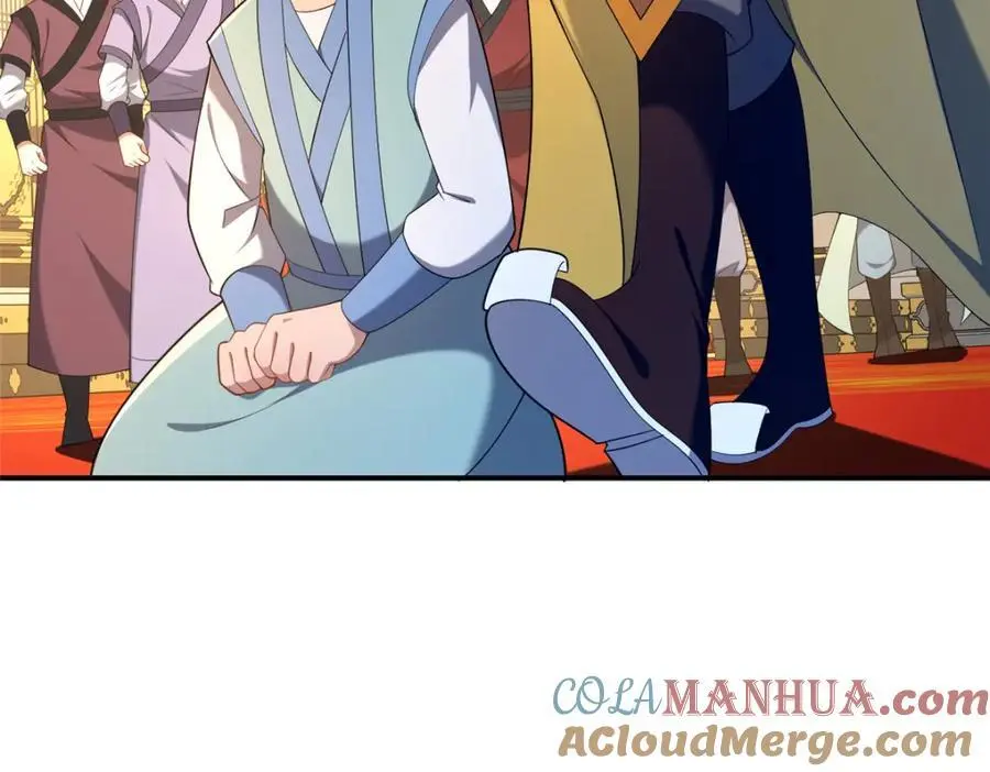 67 寻师116