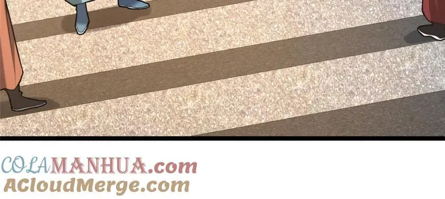 66 揭发108