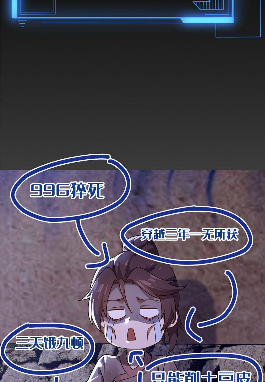 预告 预告5
