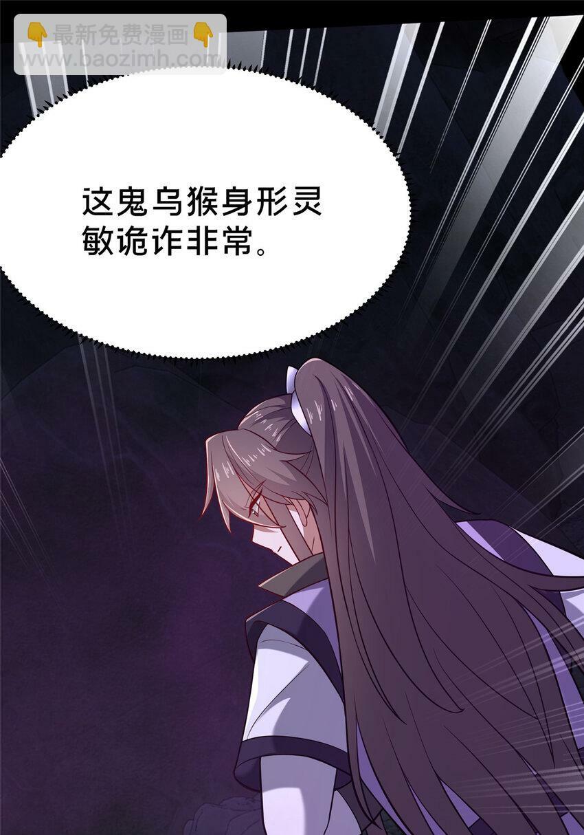 15 我有个秘密37