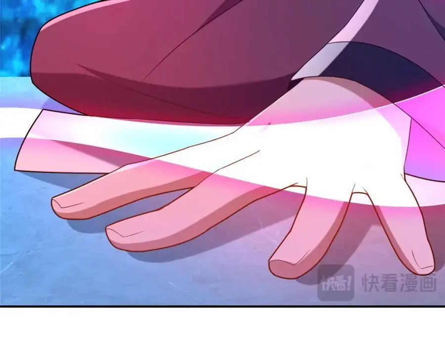 65 根骨测试102