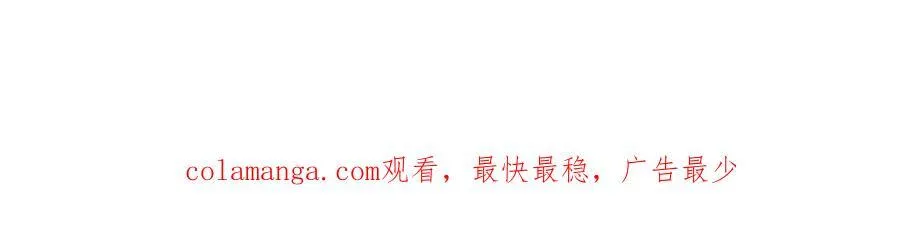 77 辛山寒的赌约171