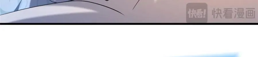 73 回手41
