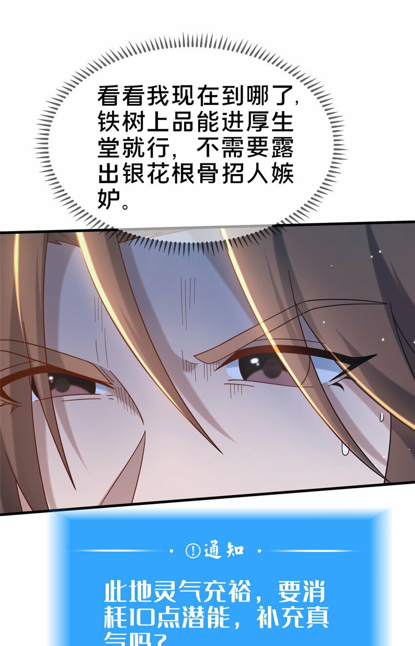11 考核25