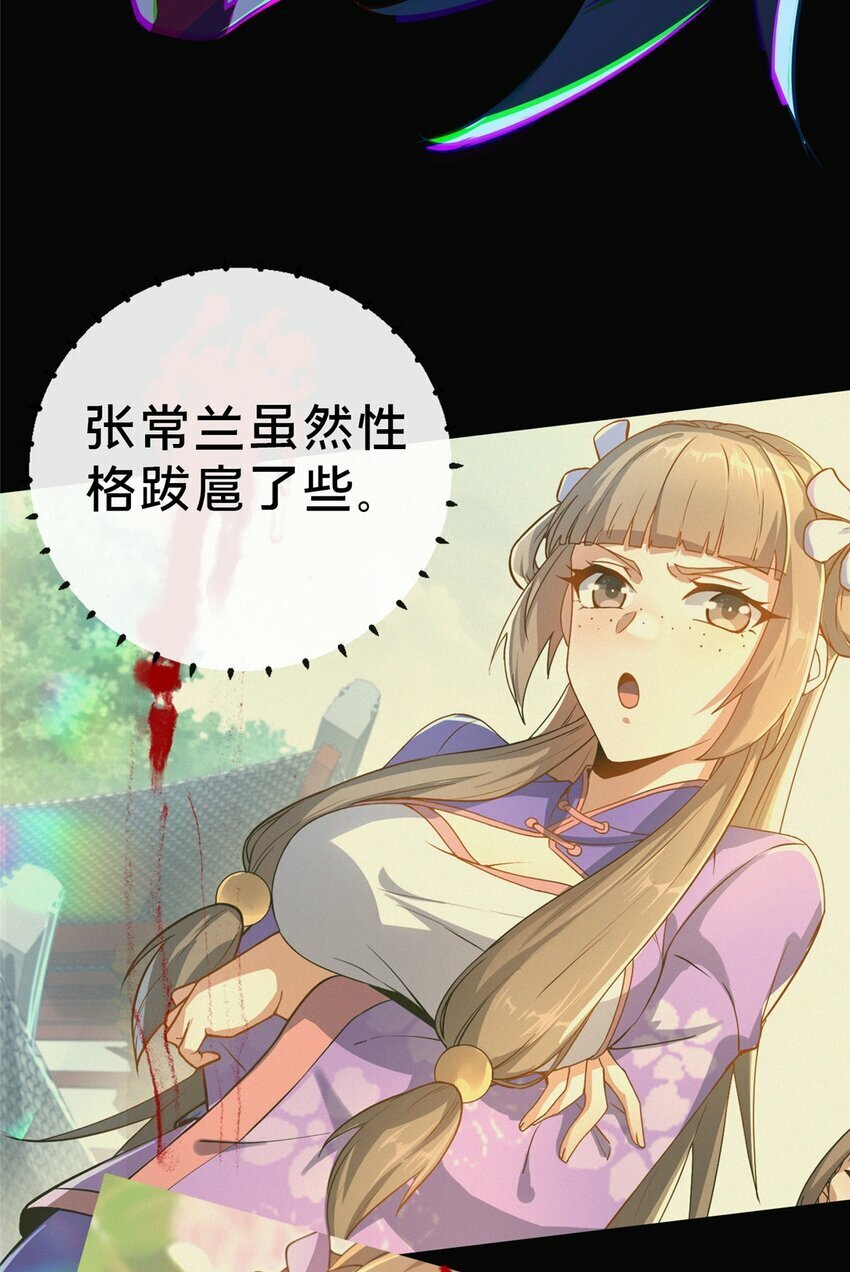 13 师姐，你说的是这个么？23