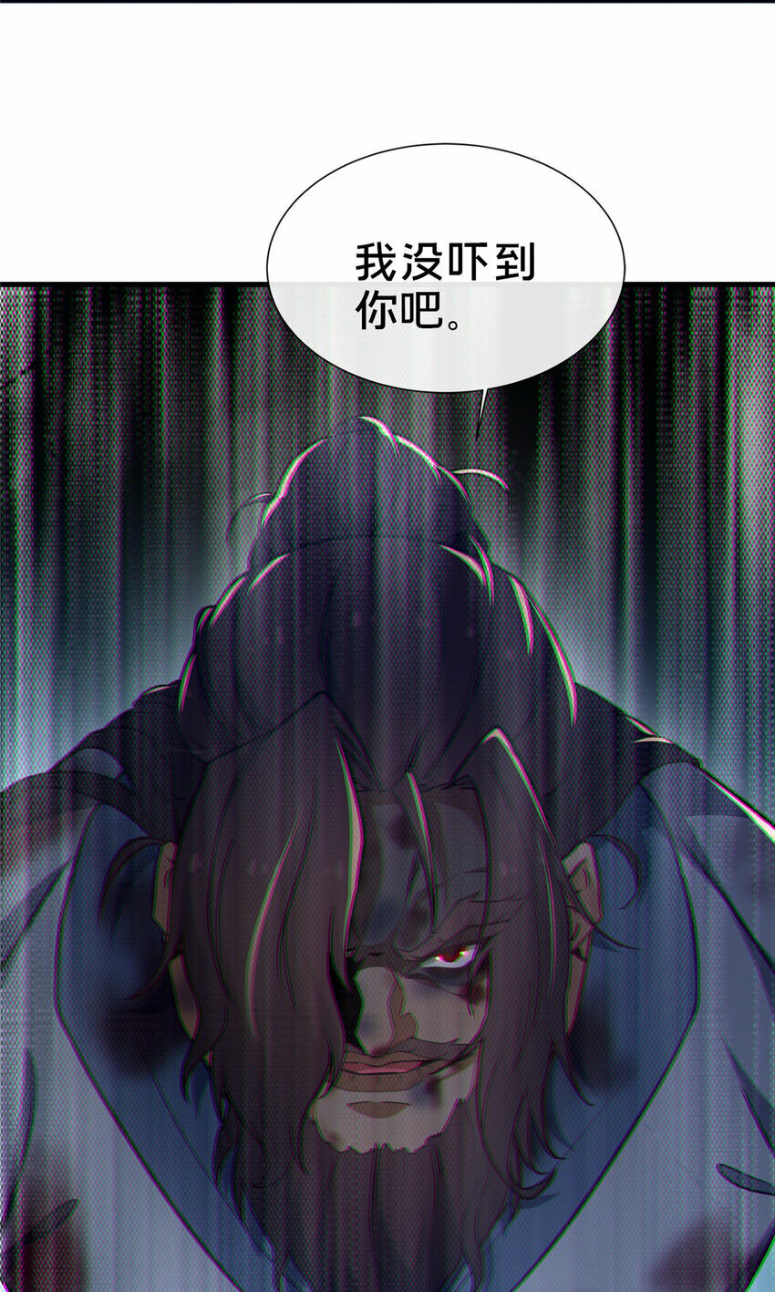 08 脱险20