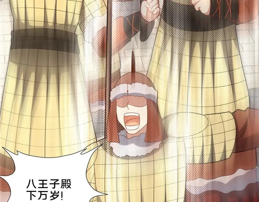 90 武圣……说不准呢？51
