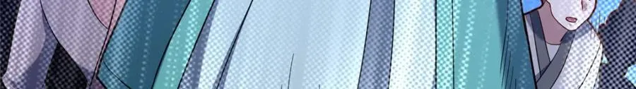 84 老六！老六！11