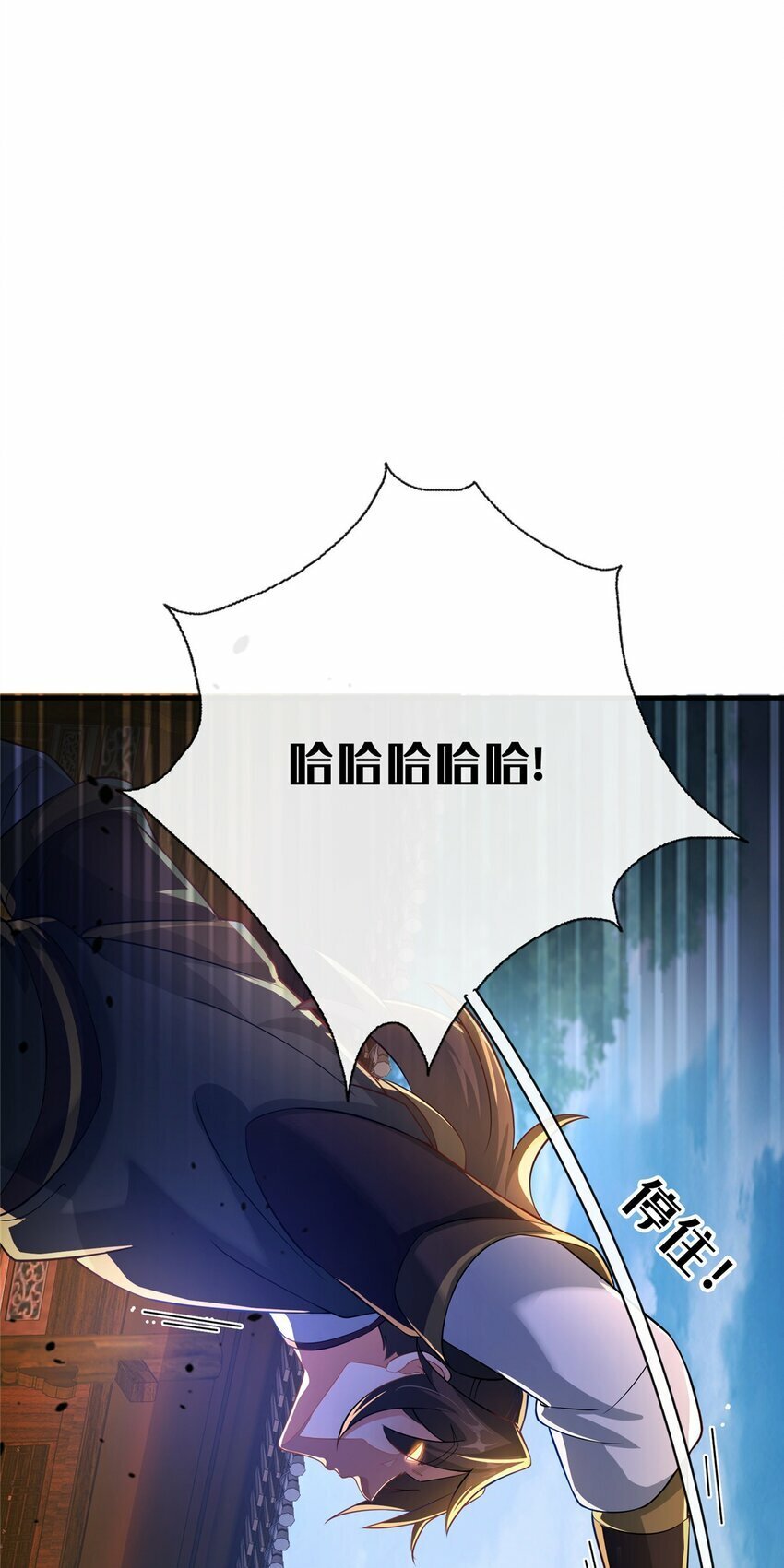 13 师姐，你说的是这个么？37