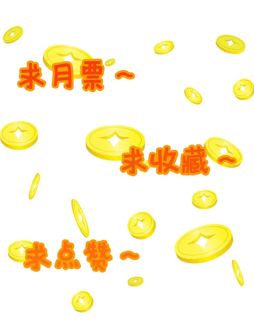 47 遇袭60