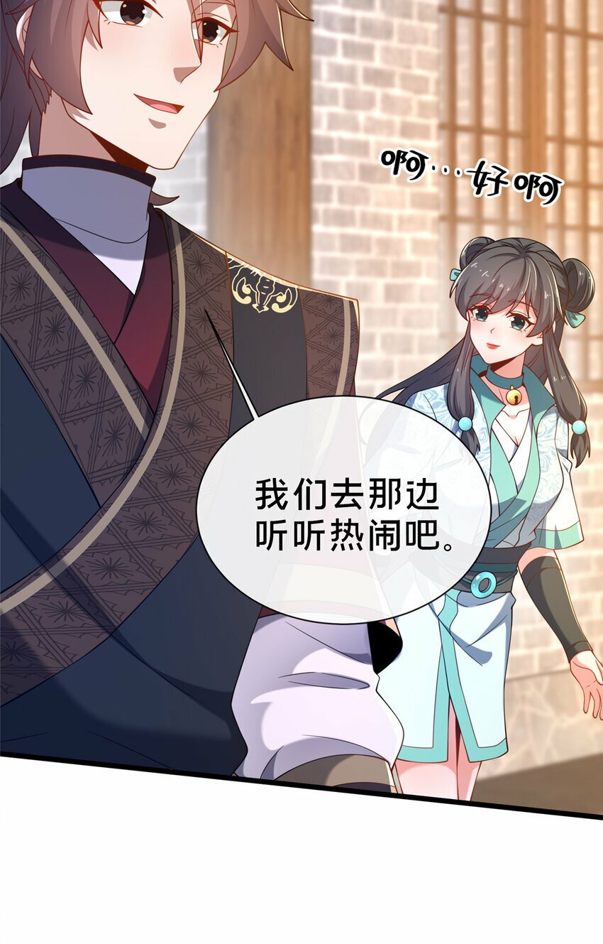 11 考核4