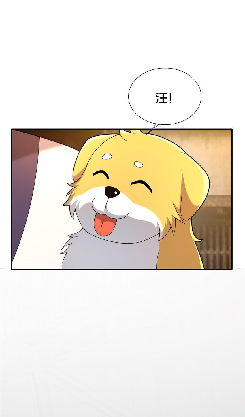 40 少女49