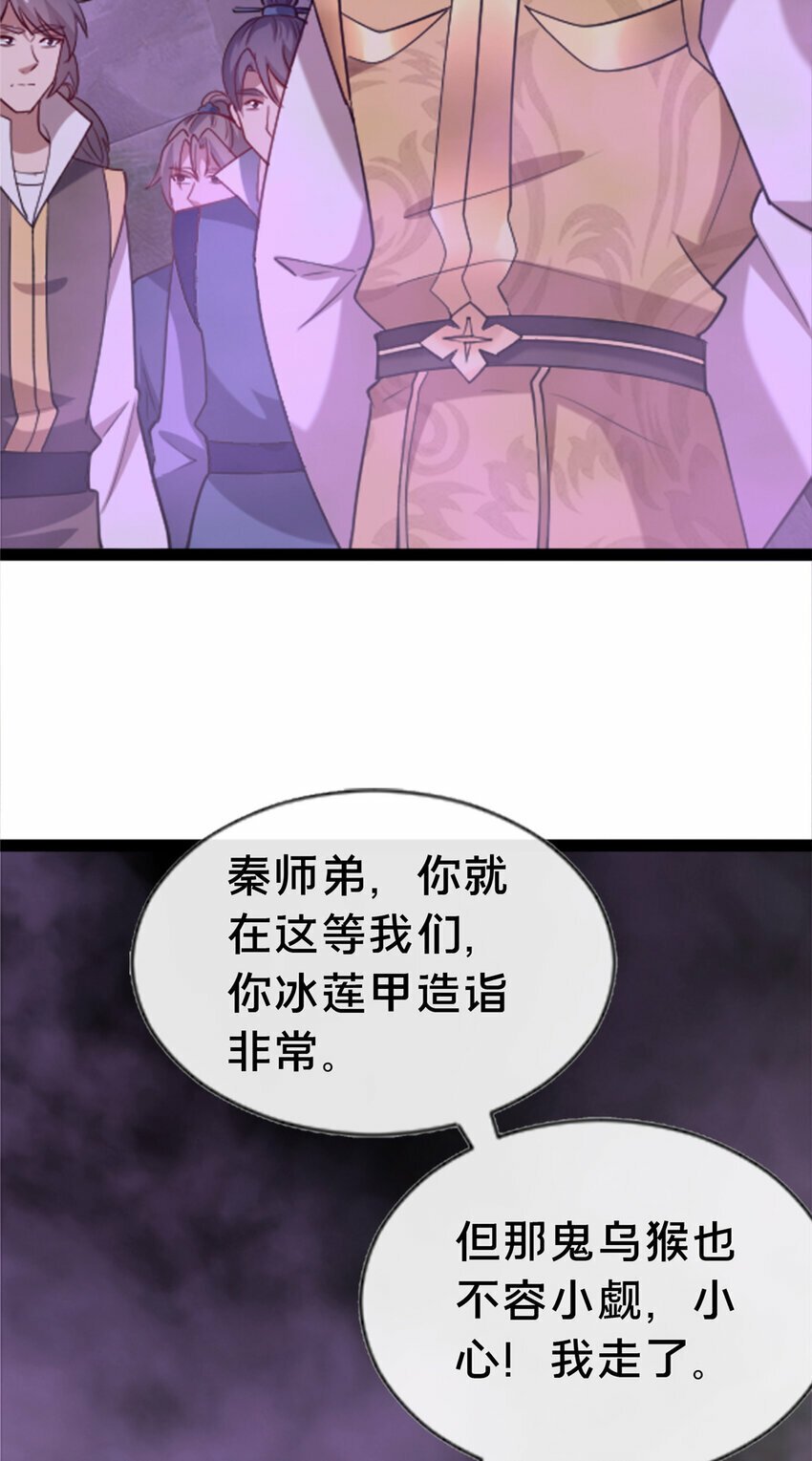 14 看看哪个厉害喽57