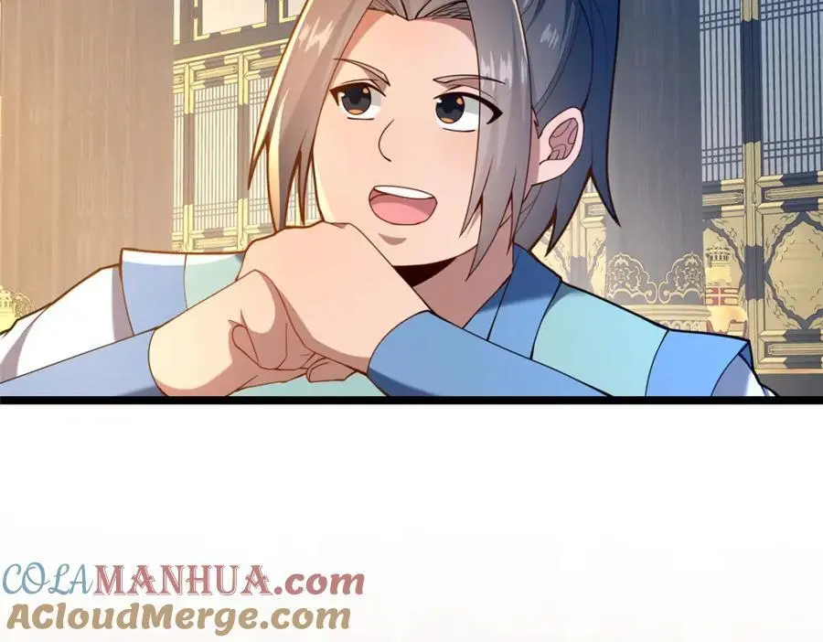 67 寻师88