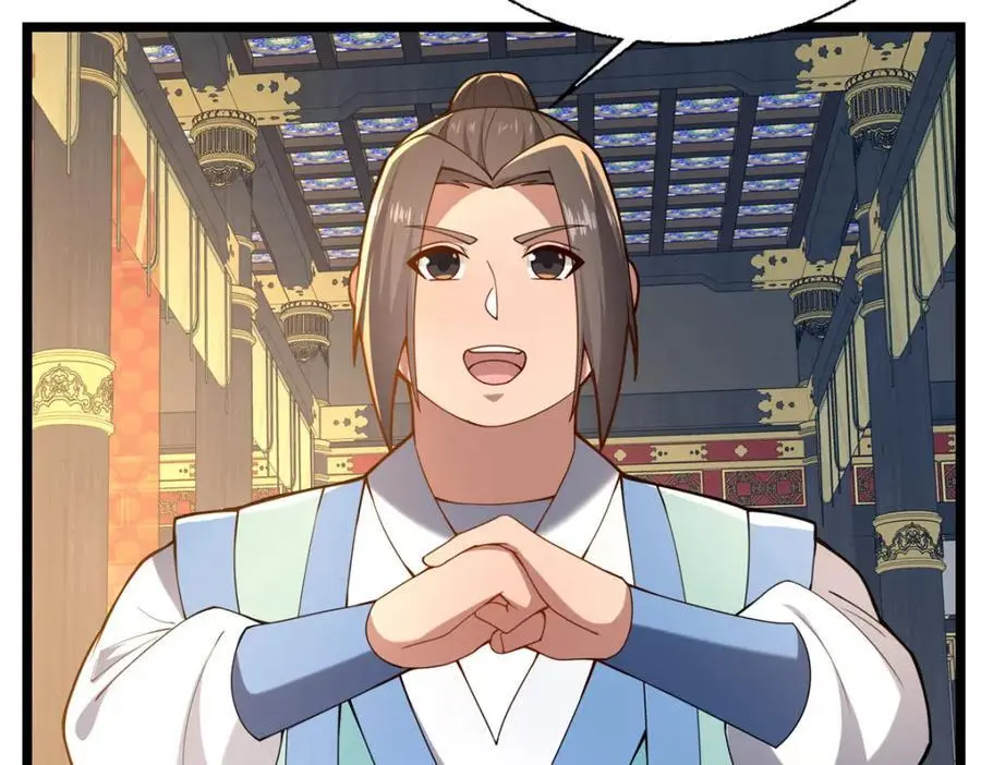 67 寻师93
