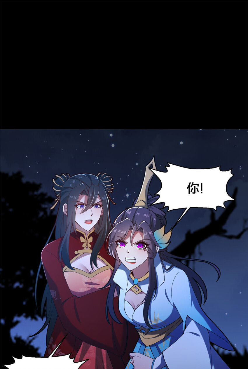 37 我想跟你学做好人68