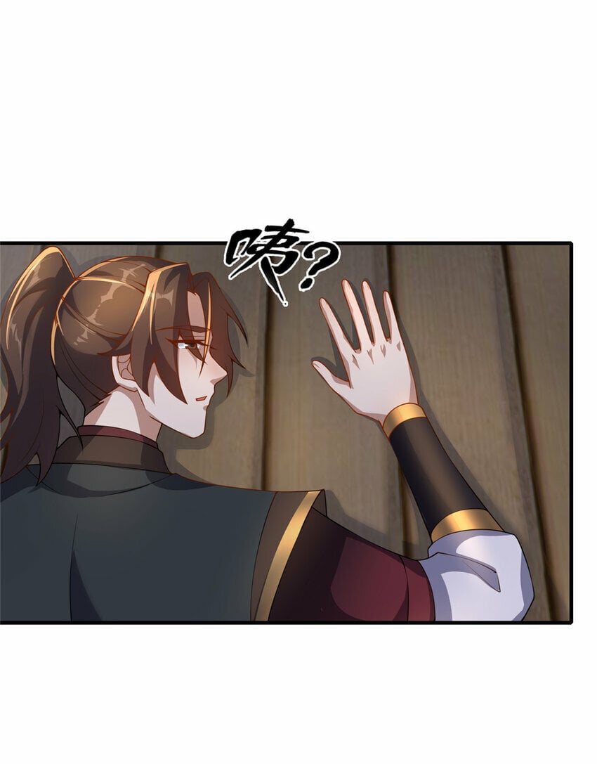 08 脱险40