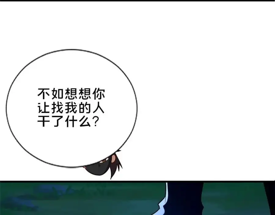64 副考官15