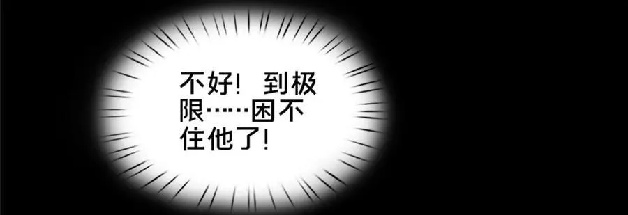 83 武圣59