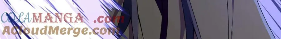 84 老六！老六！44
