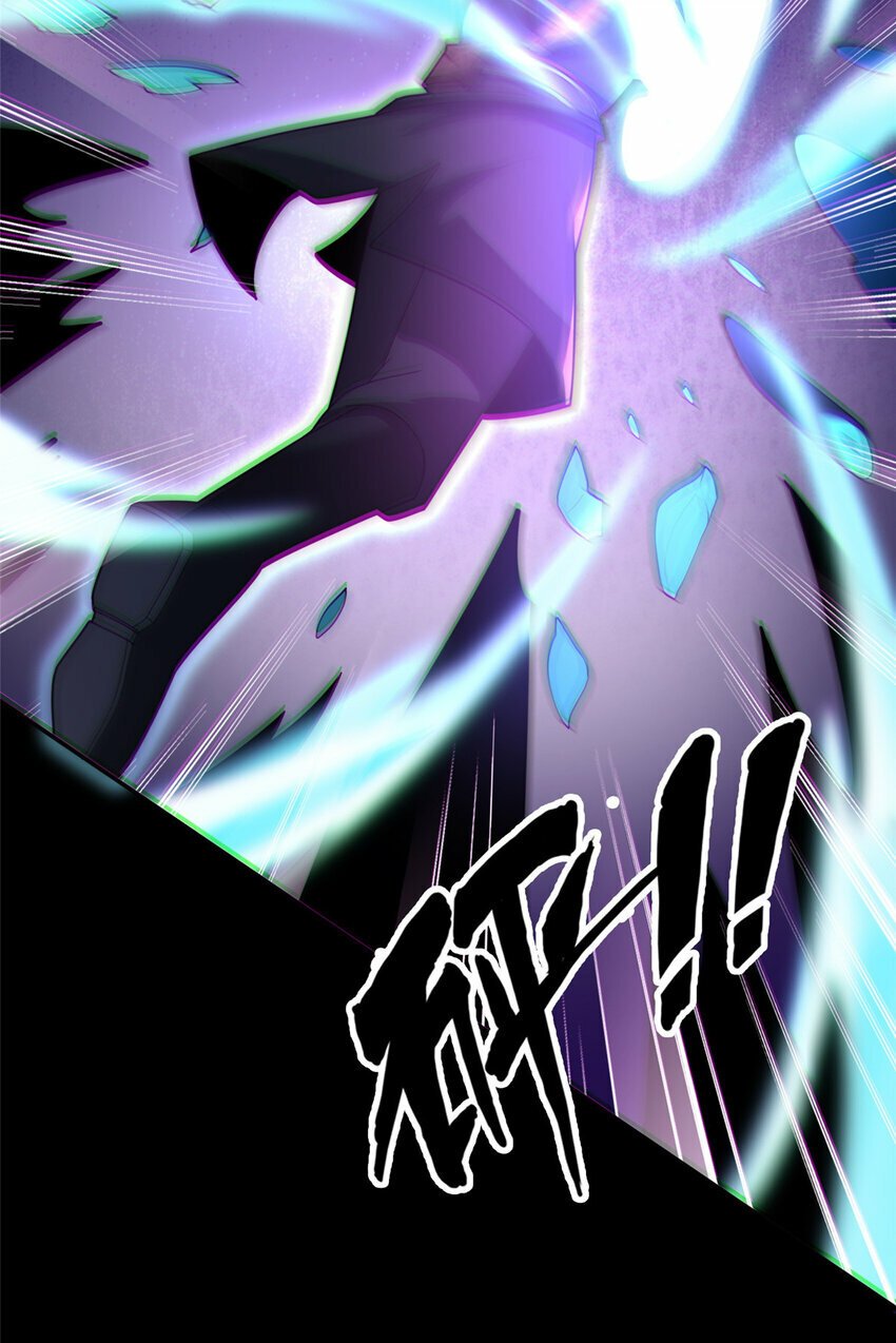 18 激活！54