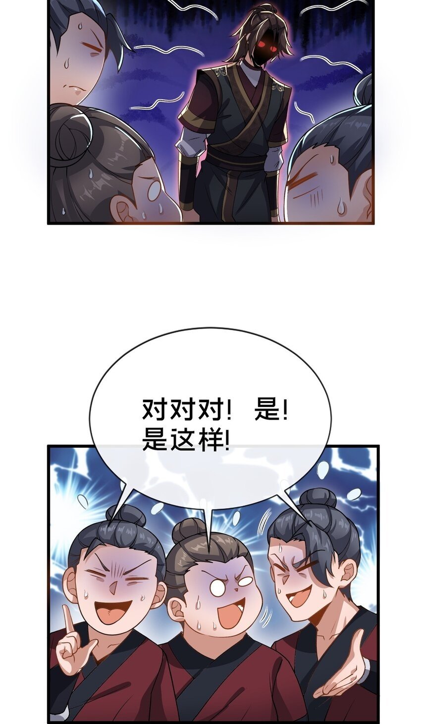 13 师姐，你说的是这个么？49