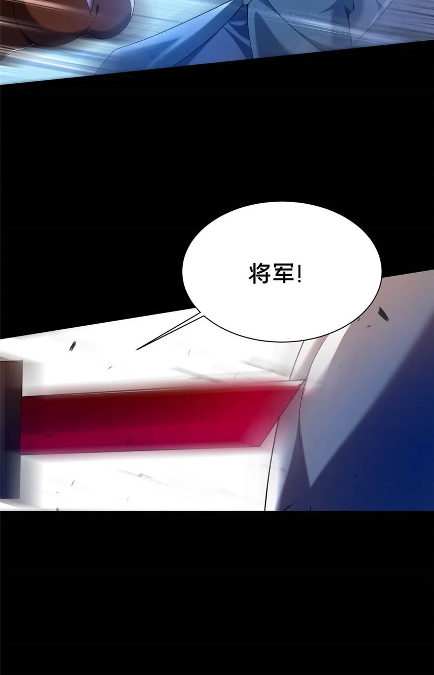 45 师徒20