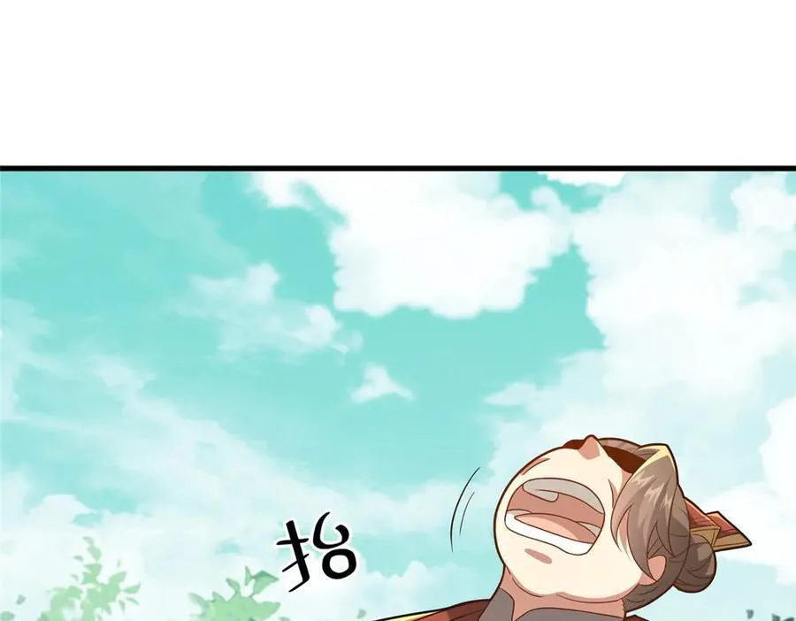 90 武圣……说不准呢？114