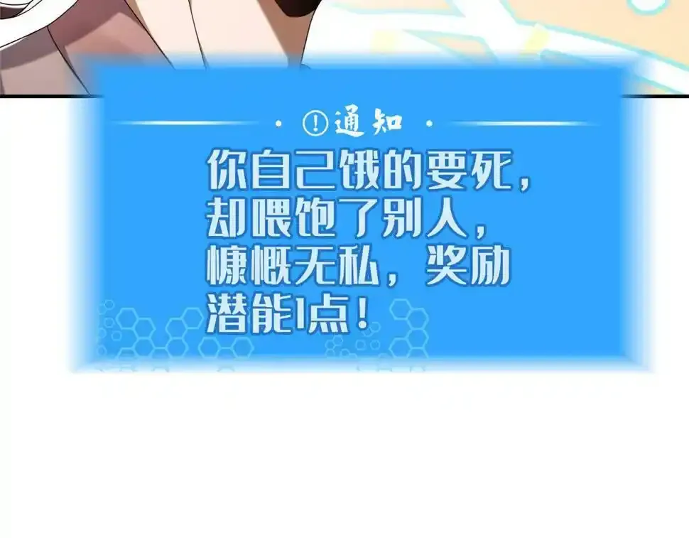 预 告42