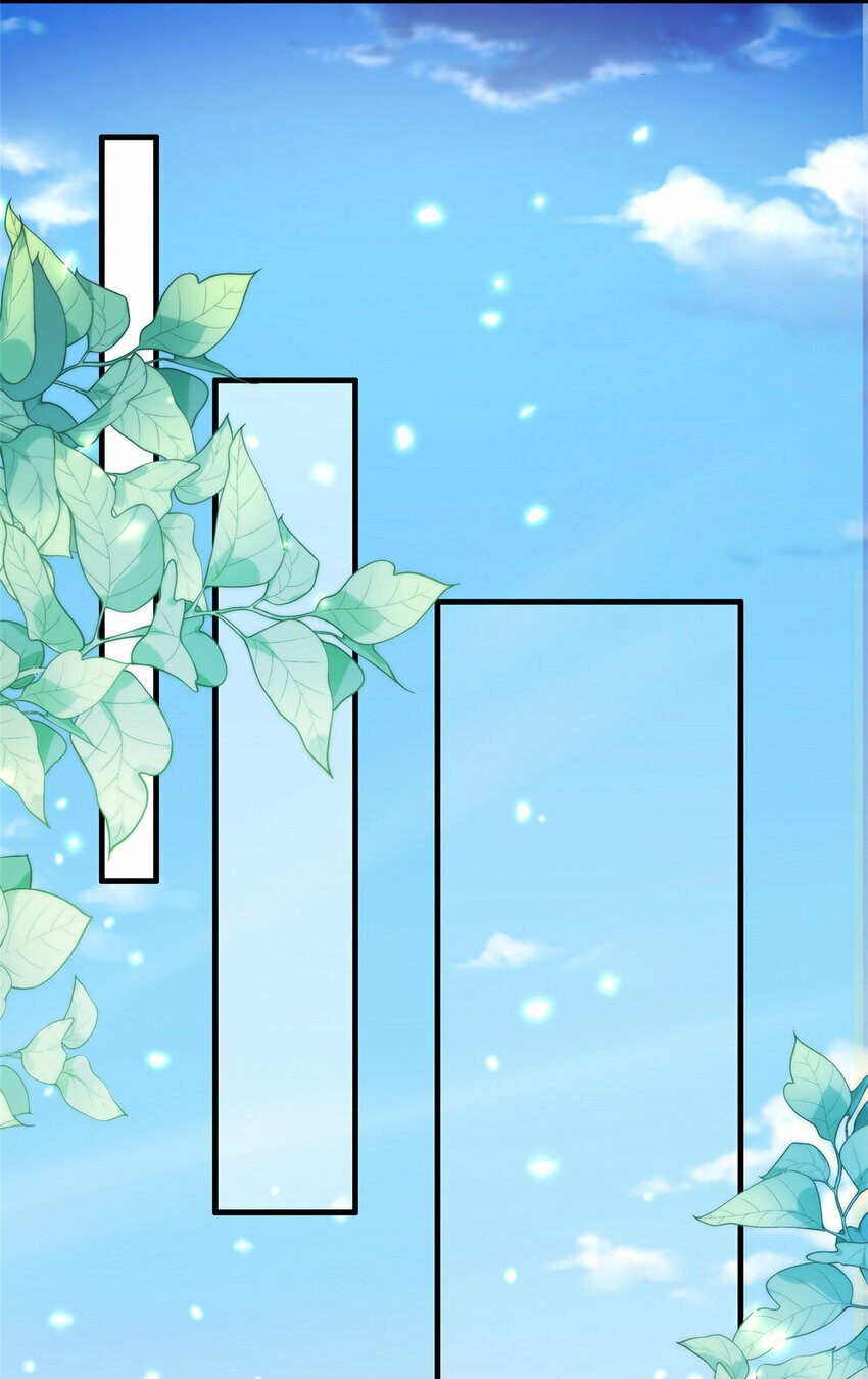02 好兄弟嘎了？31
