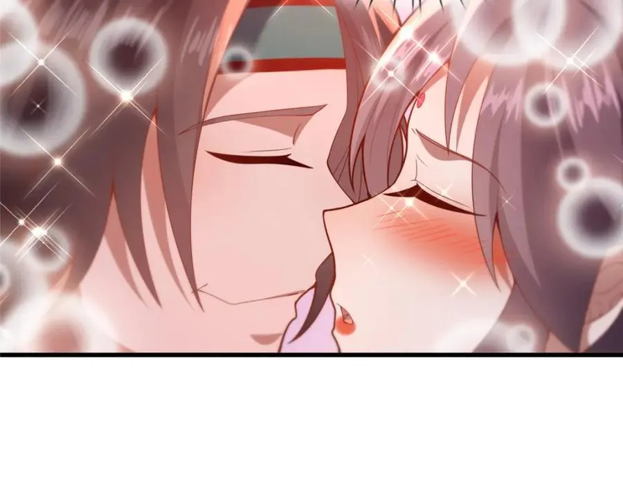 70 监视81