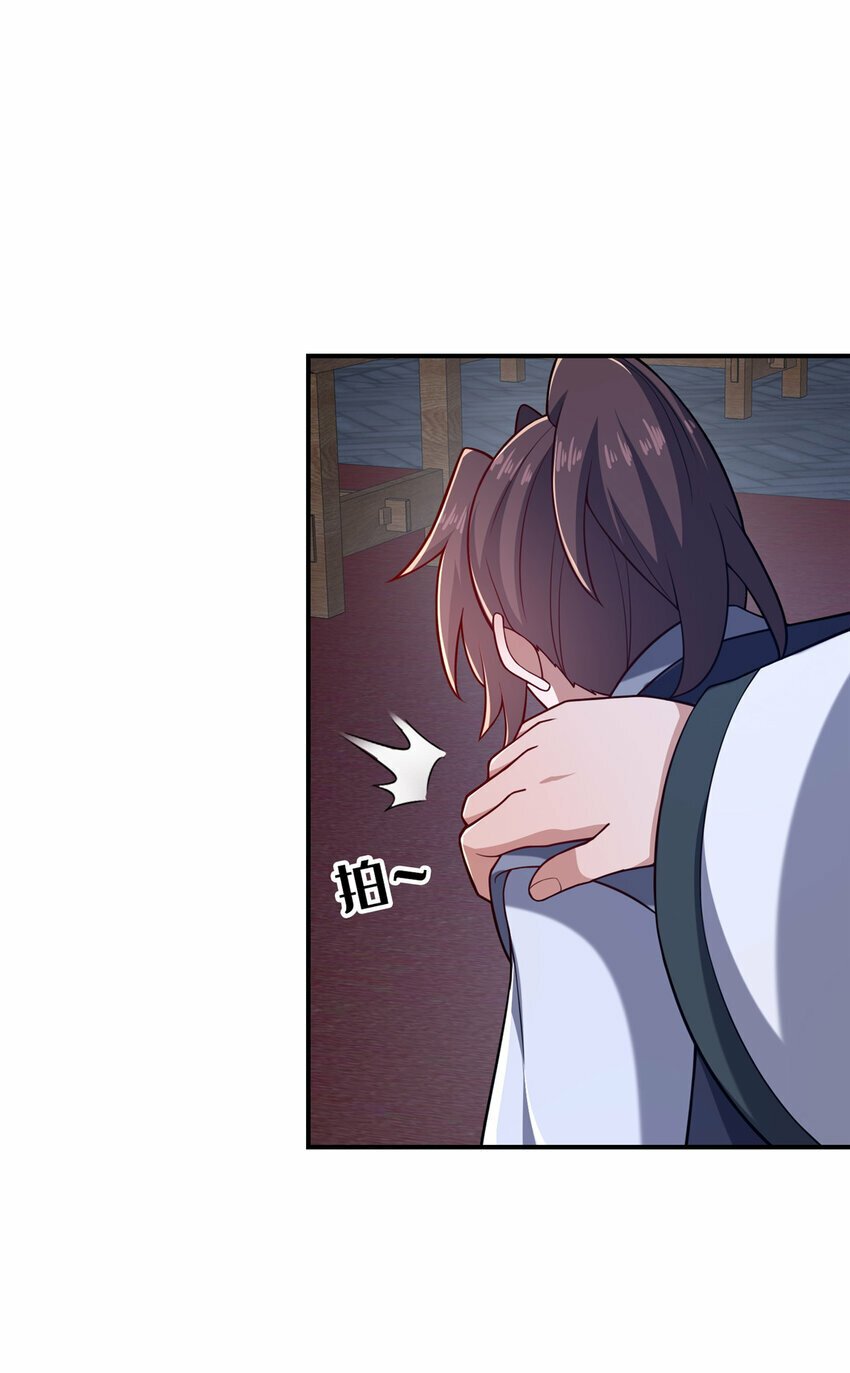16 老头？吾师吴生施？60