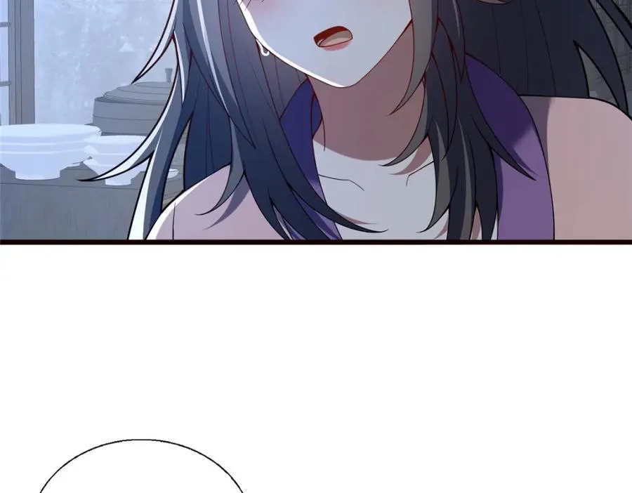 87 蛇尸现世30