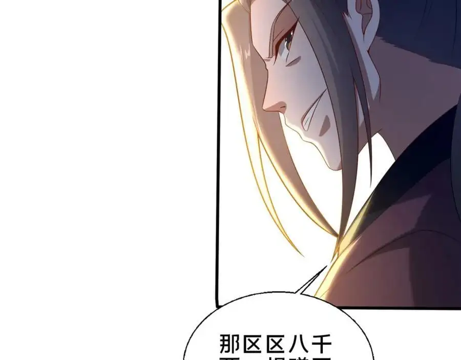 64 副考官81