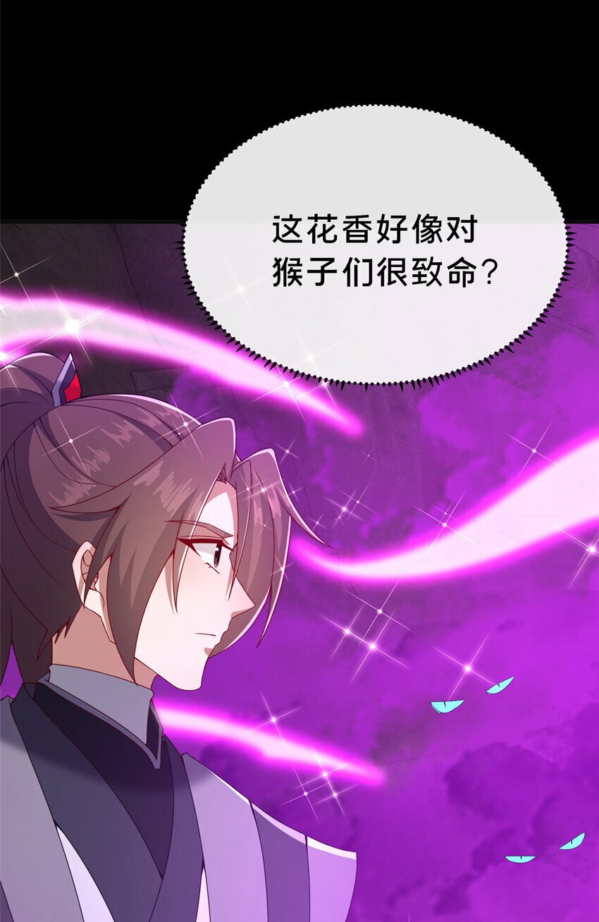 18 激活！26