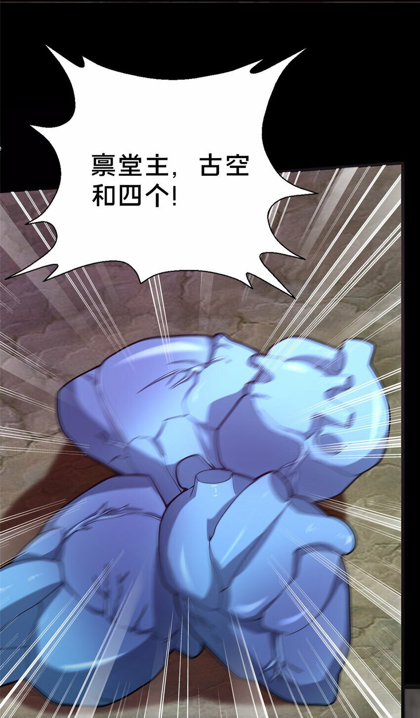 15 我有个秘密72