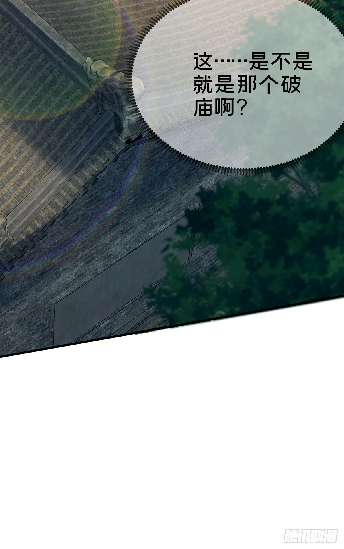09 技能增加45