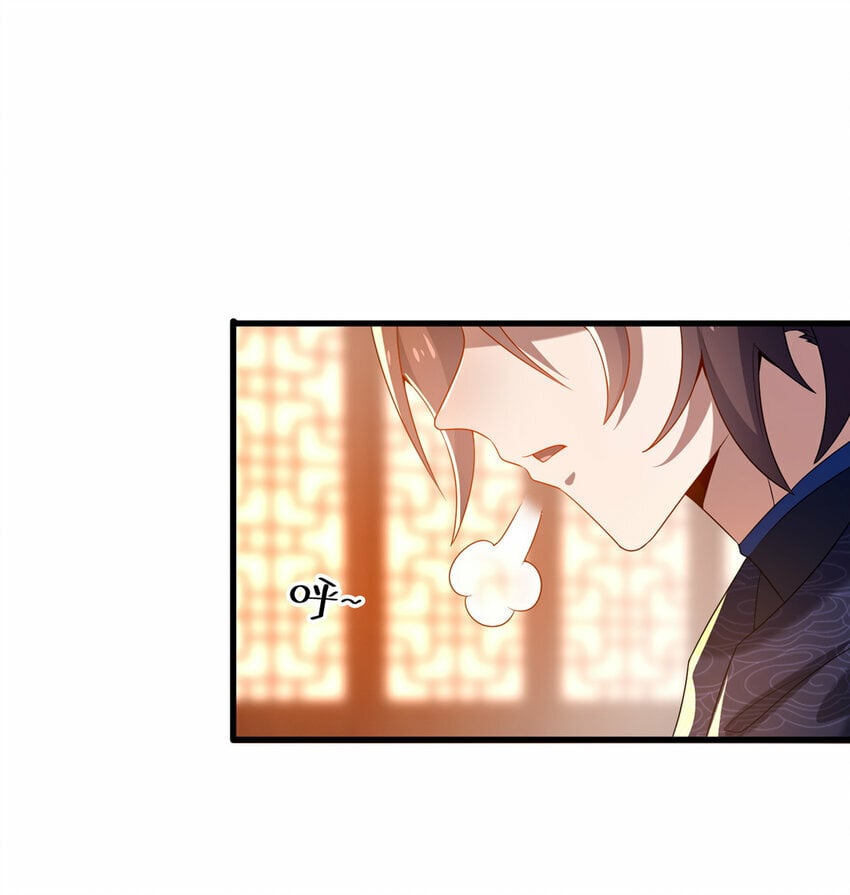 05 功法初试72