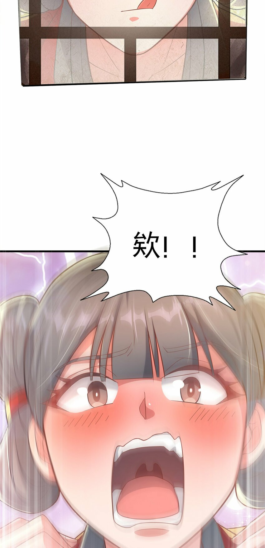 14 看看哪个厉害喽2