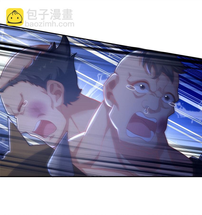 27 姗姗来迟的赵志气45