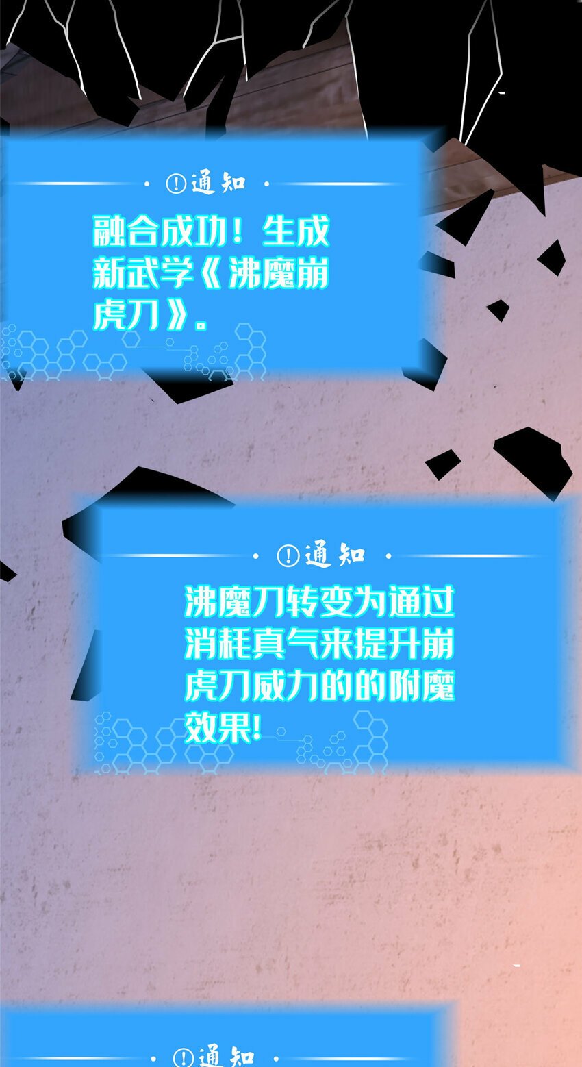 22 燕访镇17