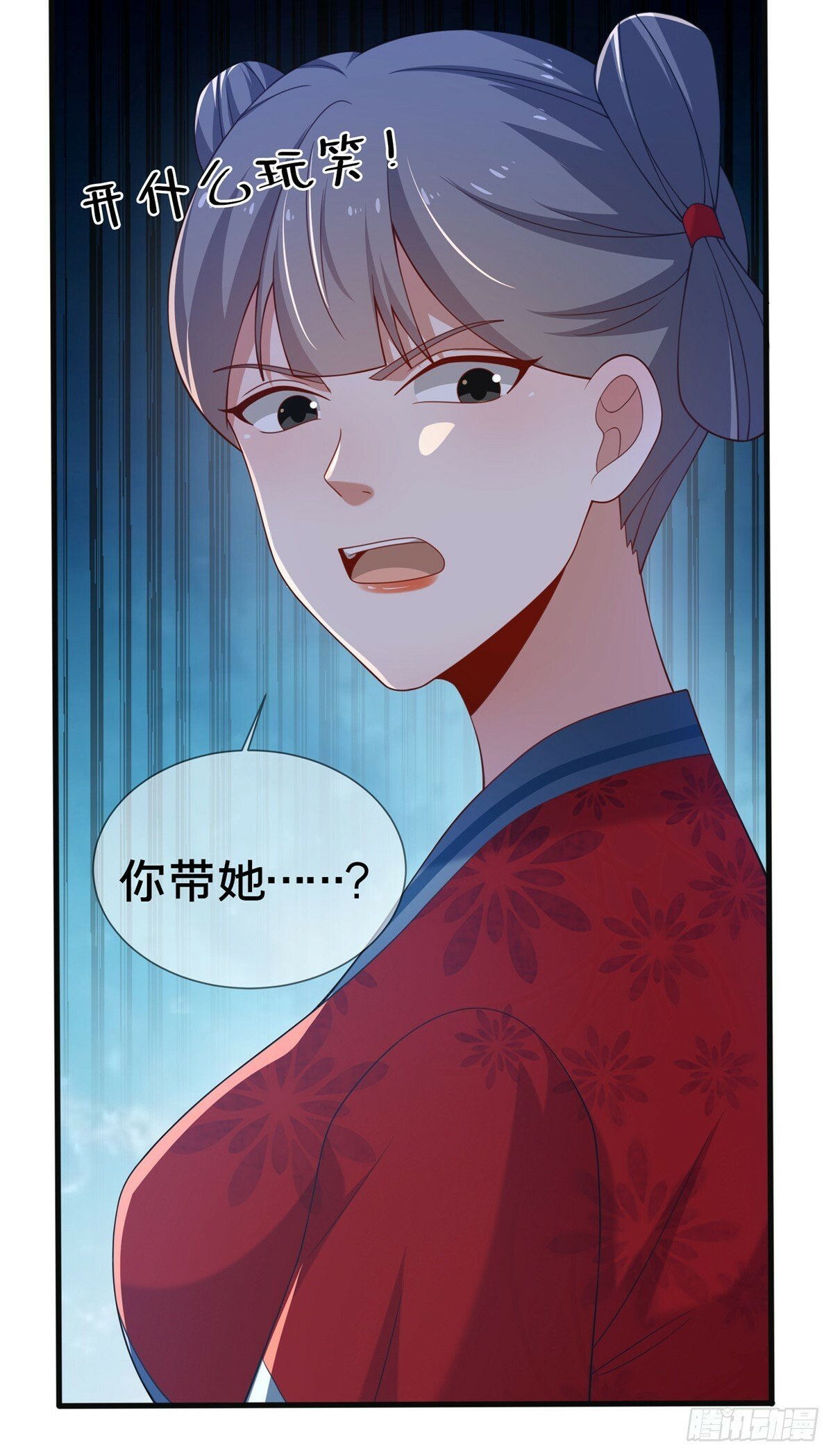 10 关于我的嘴炮70