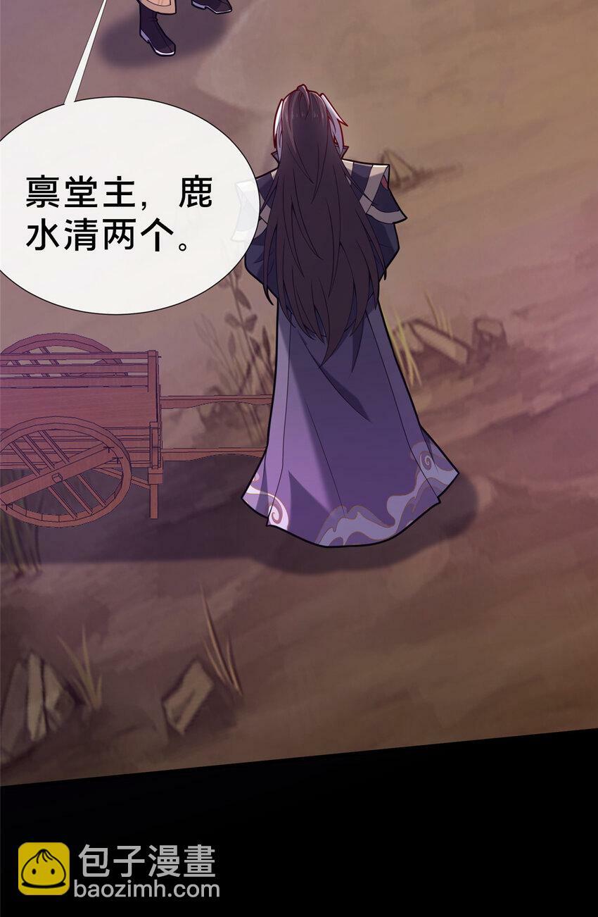 15 我有个秘密66