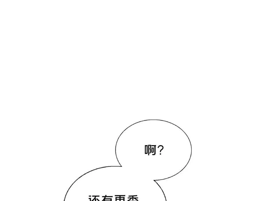 70 监视67