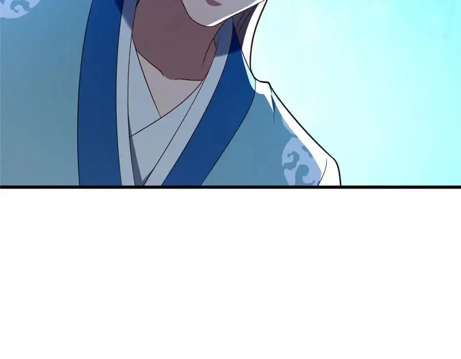 66 揭发26